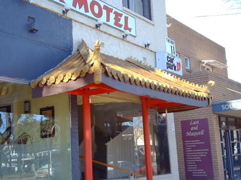 IMotel AU - Holiday Cairns 1