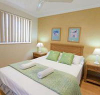 Coolamon Apartments - Holiday Cairns