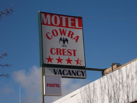 Cowra Crest Motel - Holiday Cairns 1