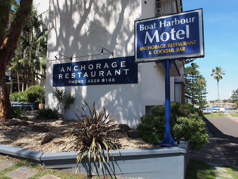 Boat Harbour Motel - Holiday Cairns 1