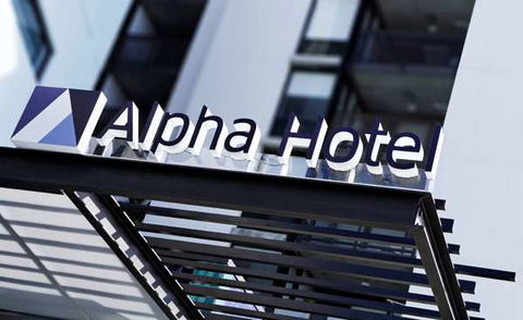 Alpha Mosaic Hotel - Holiday Cairns 2