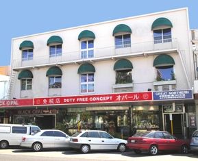 The Abbott Boutique Hotel - Holiday Cairns 0