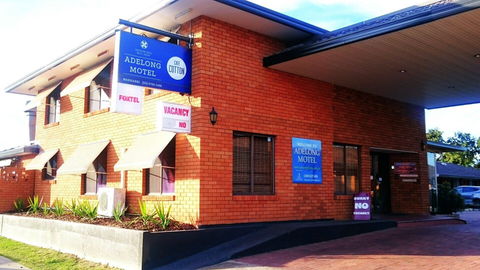 Adelong Motel - Holiday Cairns 1