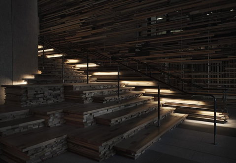 Ovolo Nishi - Holiday Cairns 41