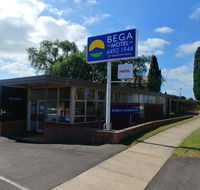 Bega Motel - Holiday Cairns