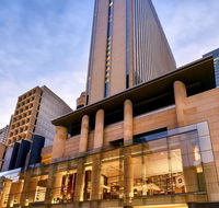 Hilton Sydney - Holiday Cairns