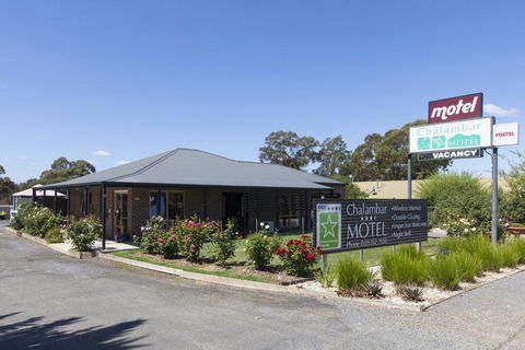 Chalambar Motel - Holiday Cairns 0
