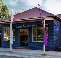 Gellibrand River Gallery Accommodation - Holiday Cairns