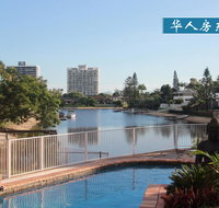 Gold Stay at BroadBeach Gold Coast - Holiday Cairns