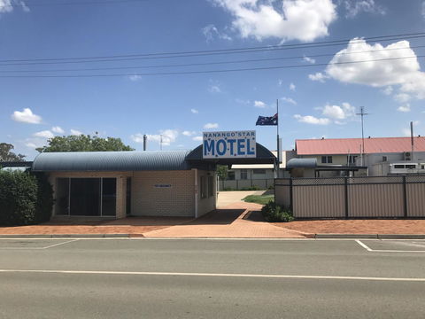 Nanango Star Motel - Holiday Cairns 7