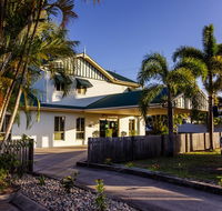 Shamrock Gardens Motel - Holiday Cairns