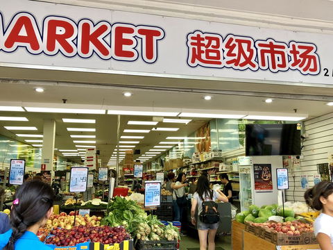 2 Bedroom High Rise Apartment - Holiday Cairns 1