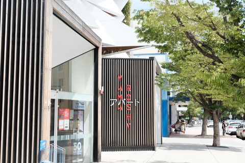 CBD Japanese Retreat 2BR 1P Brekky Wifi Netflix - Holiday Cairns 0
