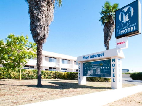 Posthouse Motor Lodge - Holiday Cairns 0